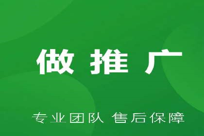 百度优化推广案例：案例分析及优化方案